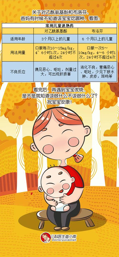 640.webp (23).jpg