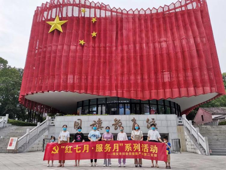 微信图片_20220718105649