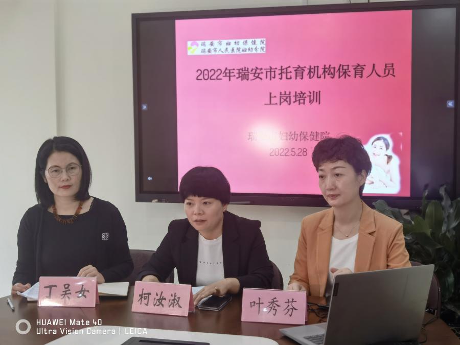 微信图片_20220704154645
