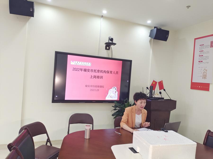 微信图片_202207041546455