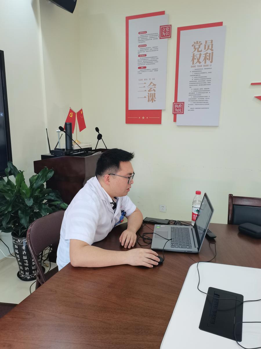 微信图片_202207041546453