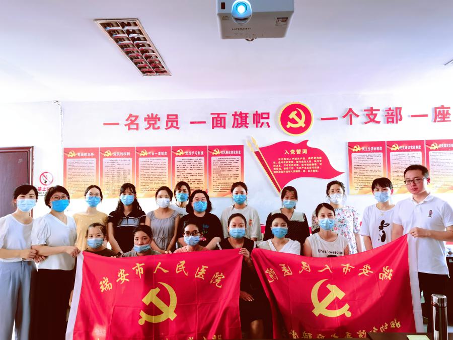 7cf5b1ae6782d6e510d0ec606921937