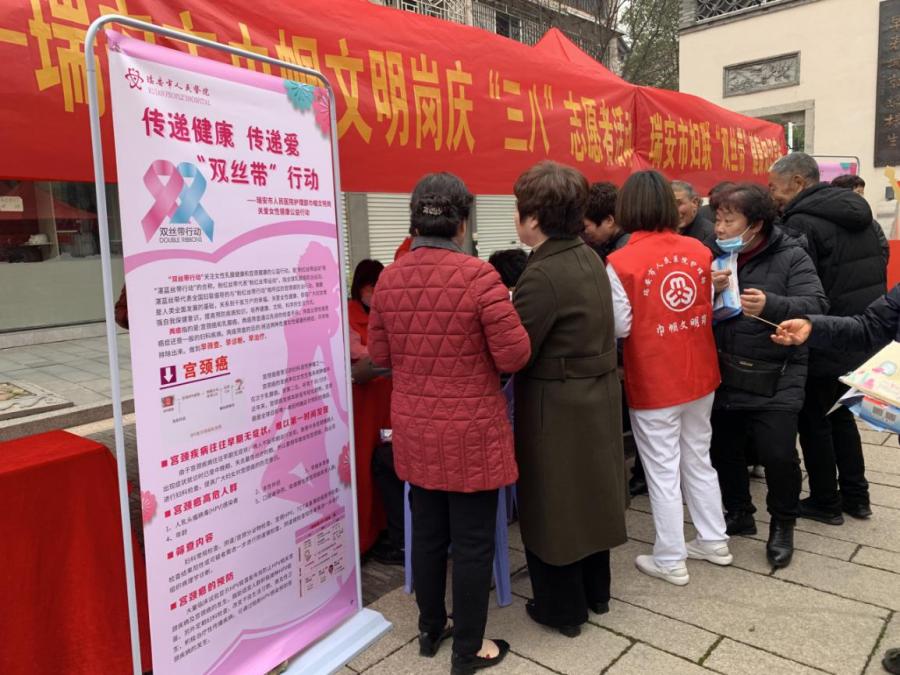 微信图片_20220303110522