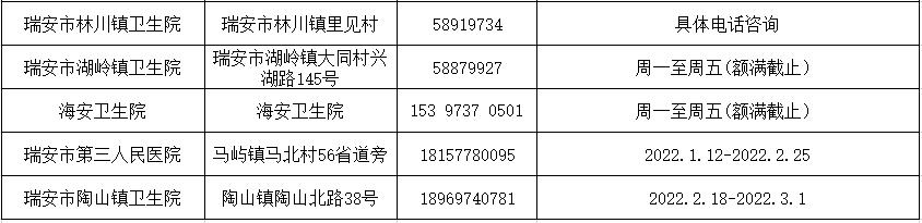 图片 6