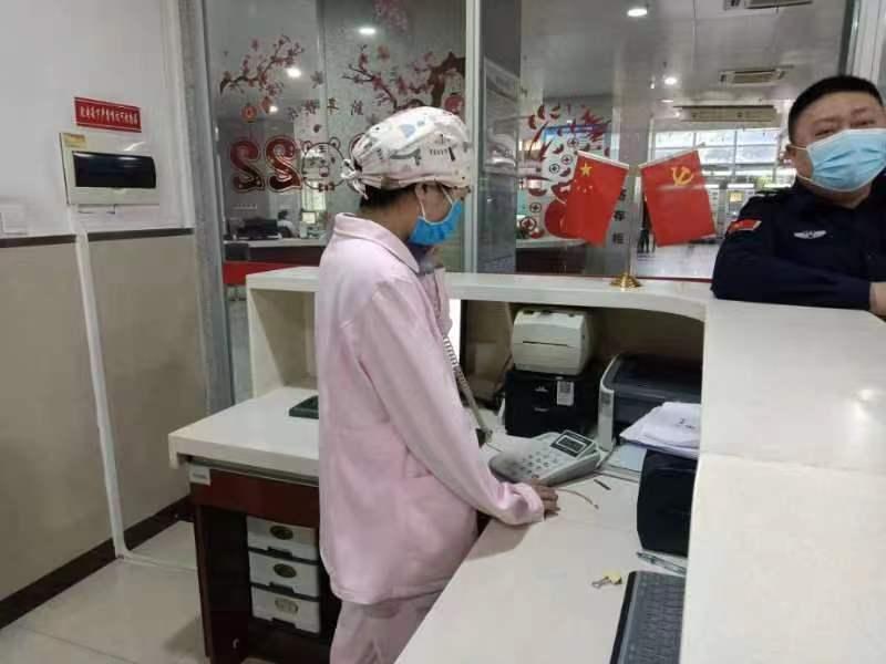 C:\Users\Administrator\Desktop\2022登记\新建文件夹\照片\微信图片_202204281420225.jpg
