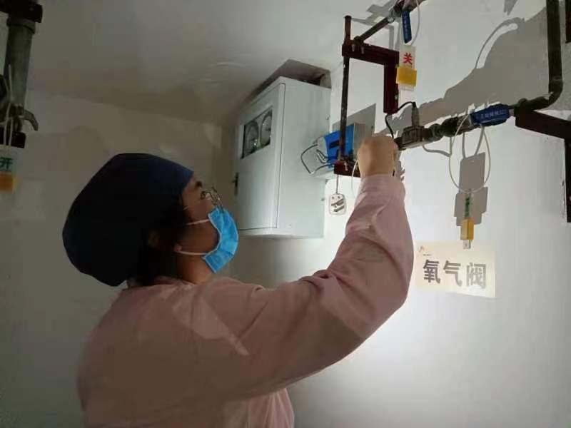 C:\Users\Administrator\Desktop\2022登记\新建文件夹\照片\微信图片_202204281420226.jpg