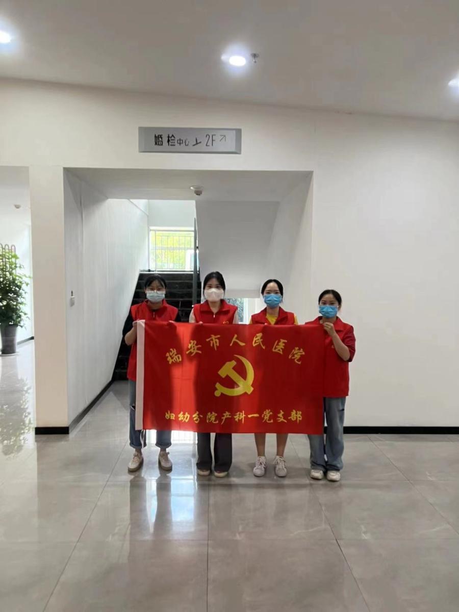 微信图片_20220805173452