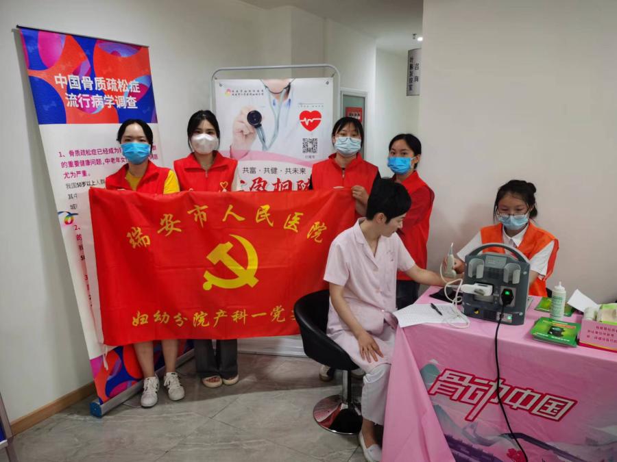 微信图片_20220805173349