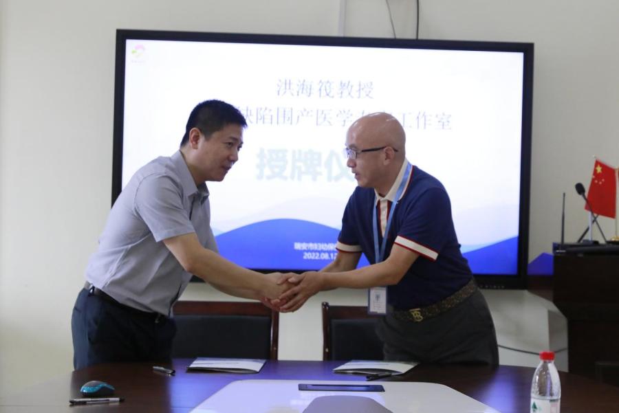 微信图片_20220812102014