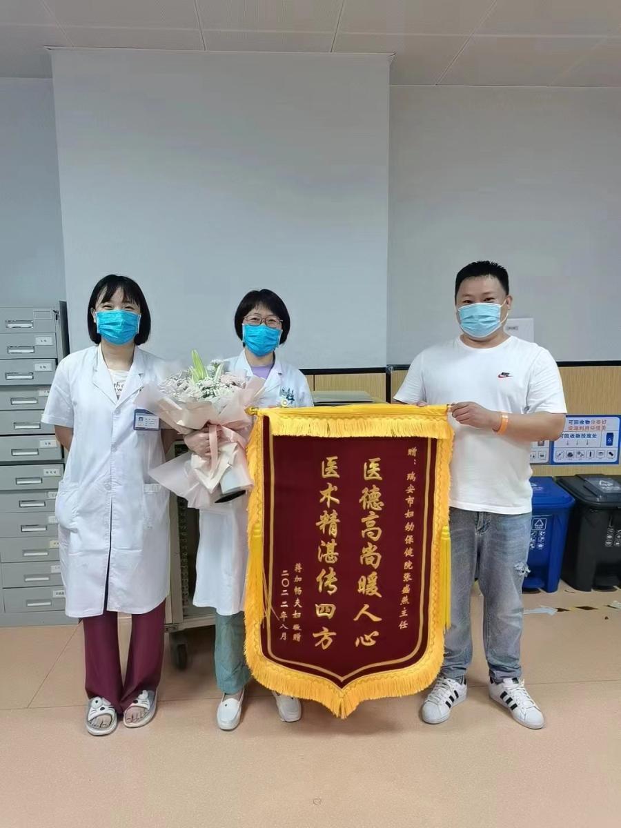 微信图片_20220814222500