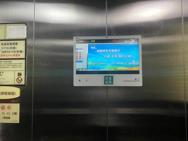 微信图片_20220718161438