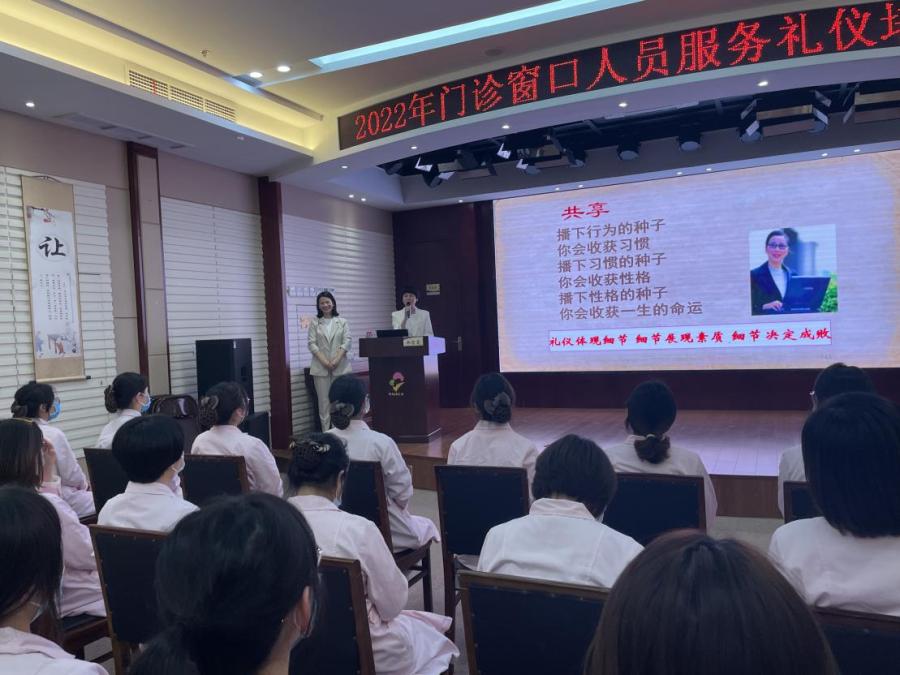 微信图片_20220523110346
