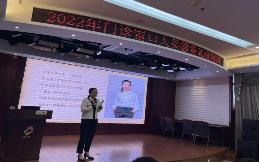 微信图片_202205200833173
