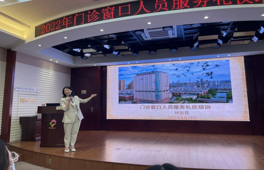 微信图片_202205200833175