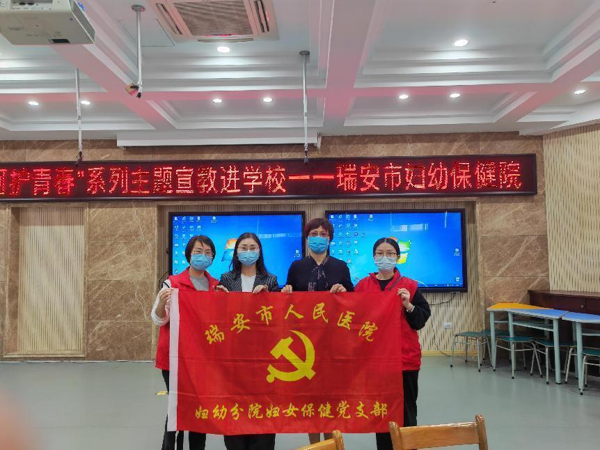 微信图片_20220524155112