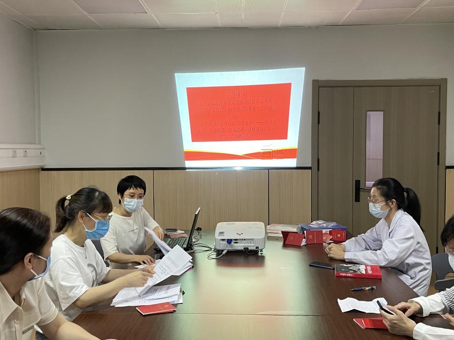 微信图片_20220610153123
