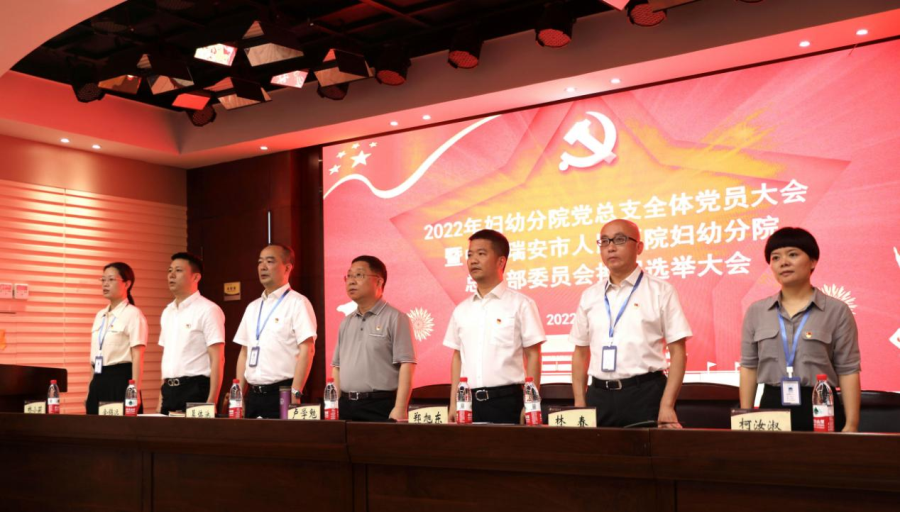 图片 2