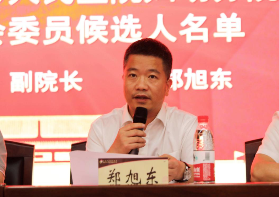 图片 5