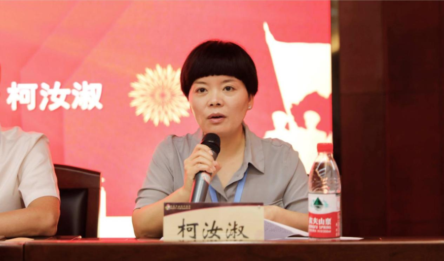 图片 6