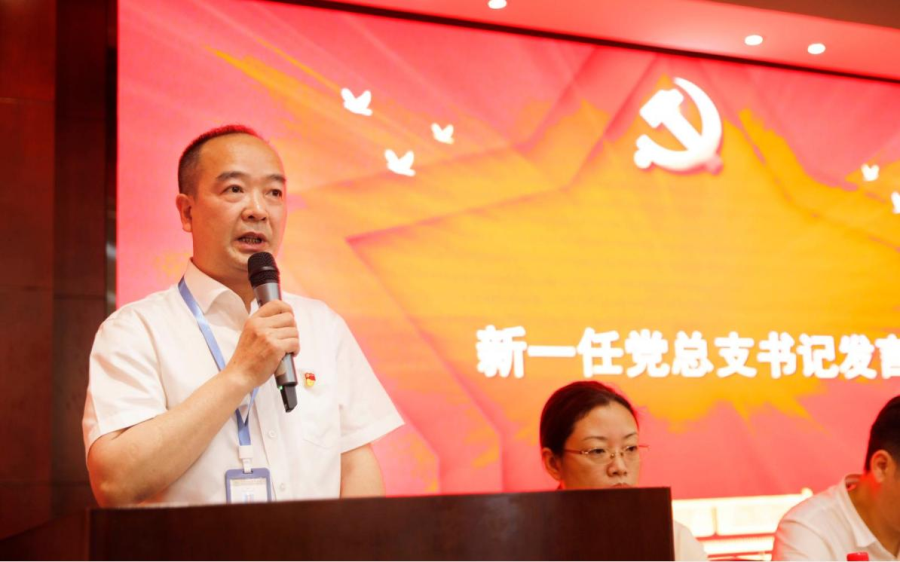 图片 16