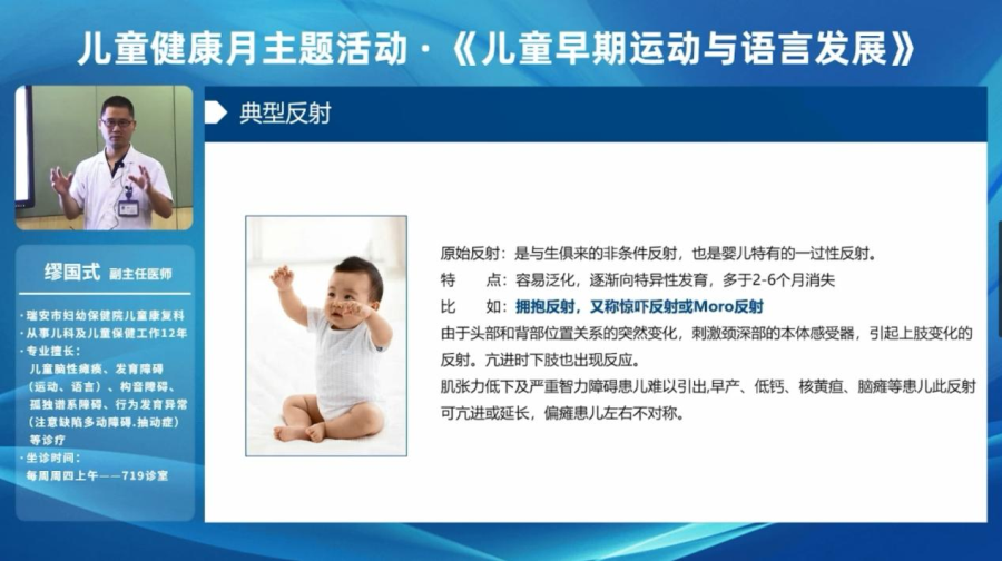 24b8230e3c232b036059543ed187fc3