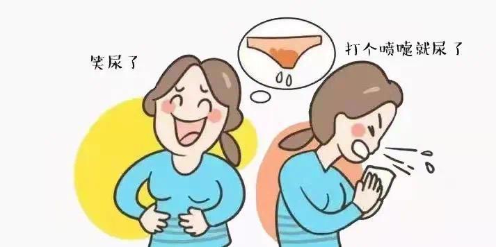 图片 4