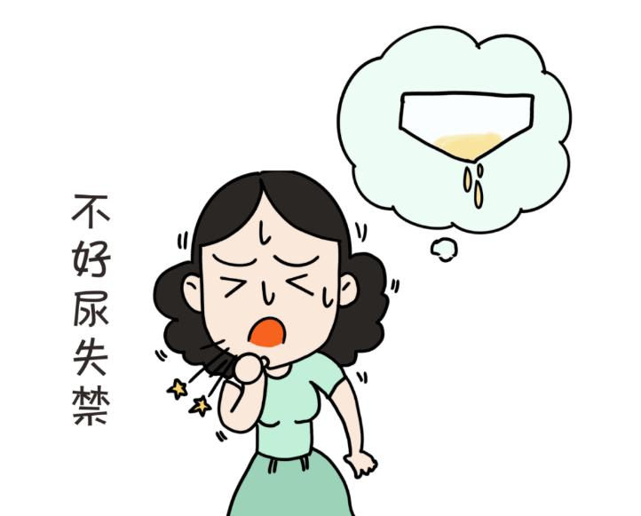 图片 6
