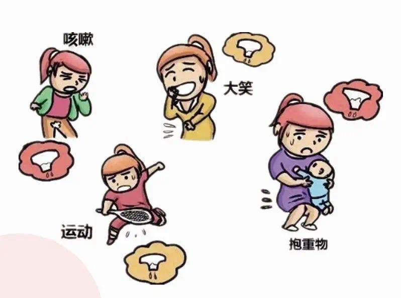 图片 8