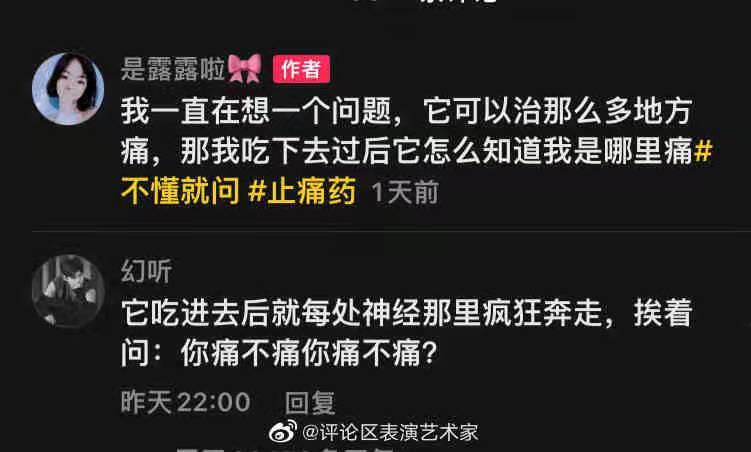 图片 1