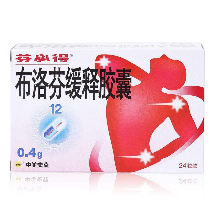 图片 4