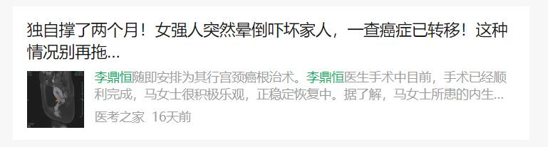 图片 12
