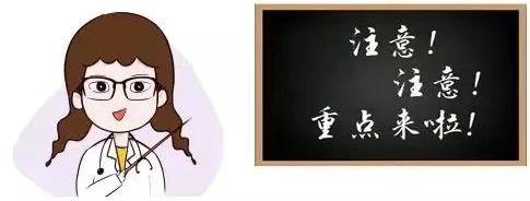 C:\Users\ADMINI~1.USE\AppData\Local\Temp\WeChat Files\623cf8cc5a76f9f9ae65a647c144abf.jpg