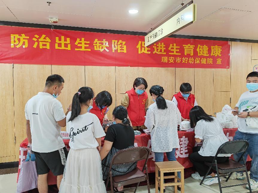微信图片_20220912153723