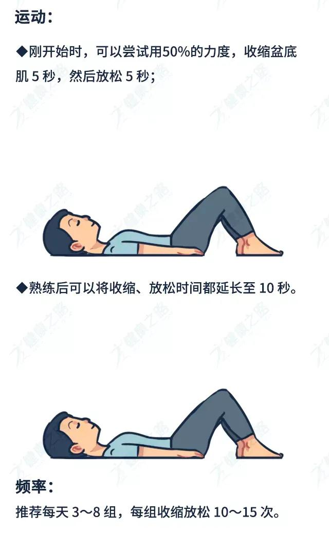 微信图片_20220901165655