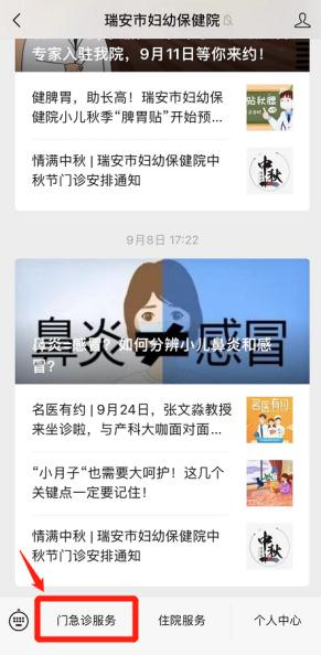 图片 1