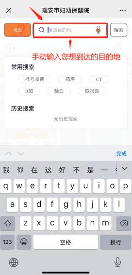 图片 2