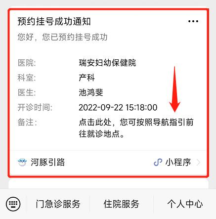 图片 4