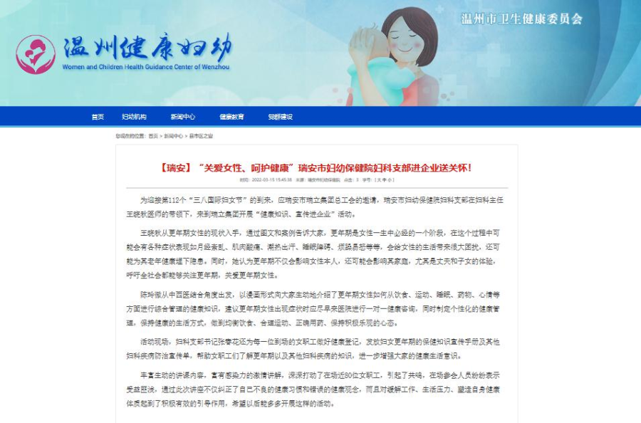 图片 2