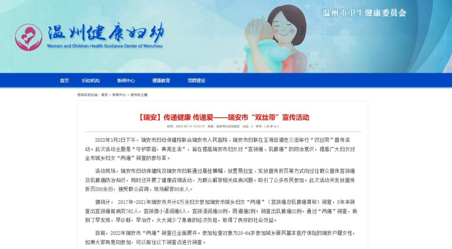 图片 7