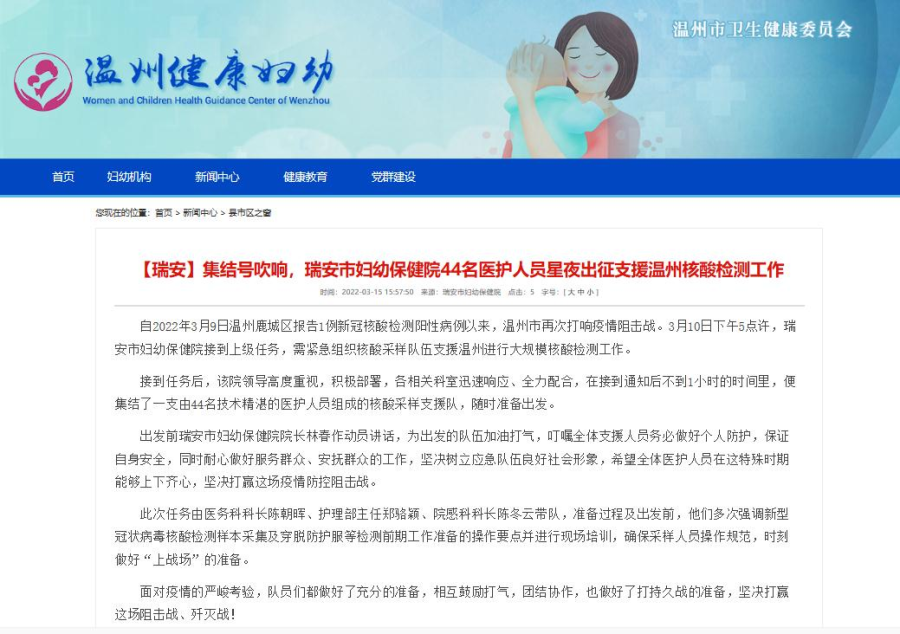 图片 2