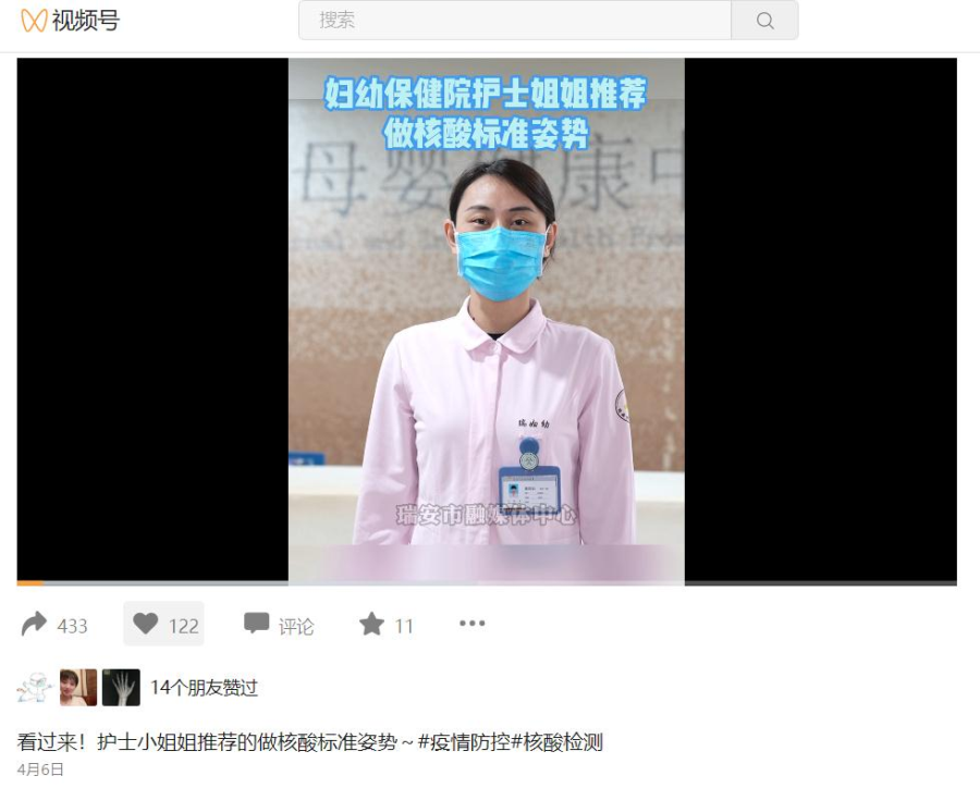 图片 1