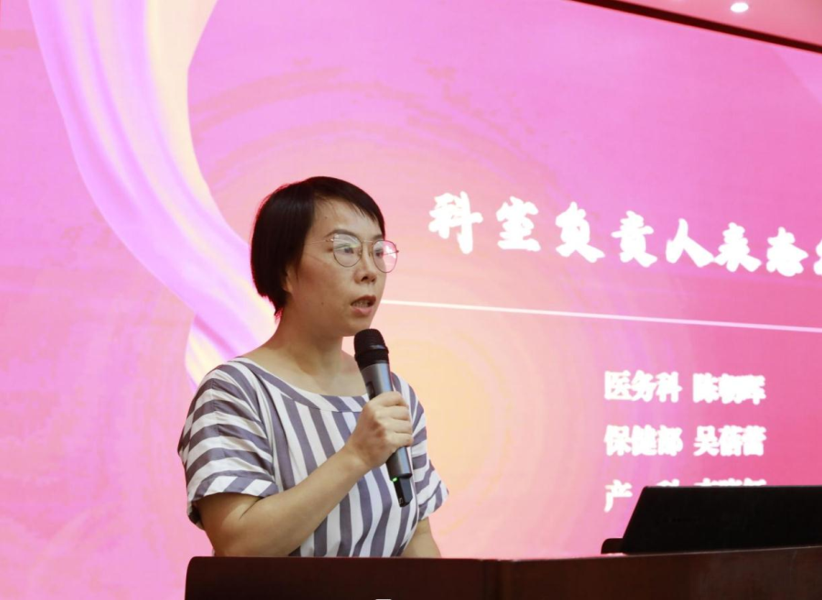 图片 9