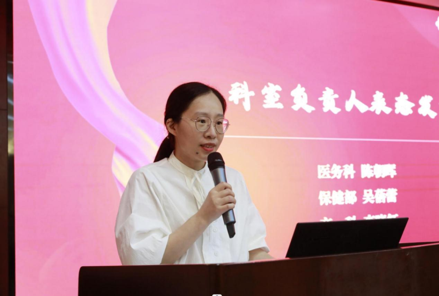 图片 10