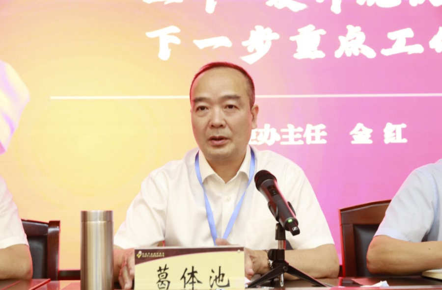 图片 12