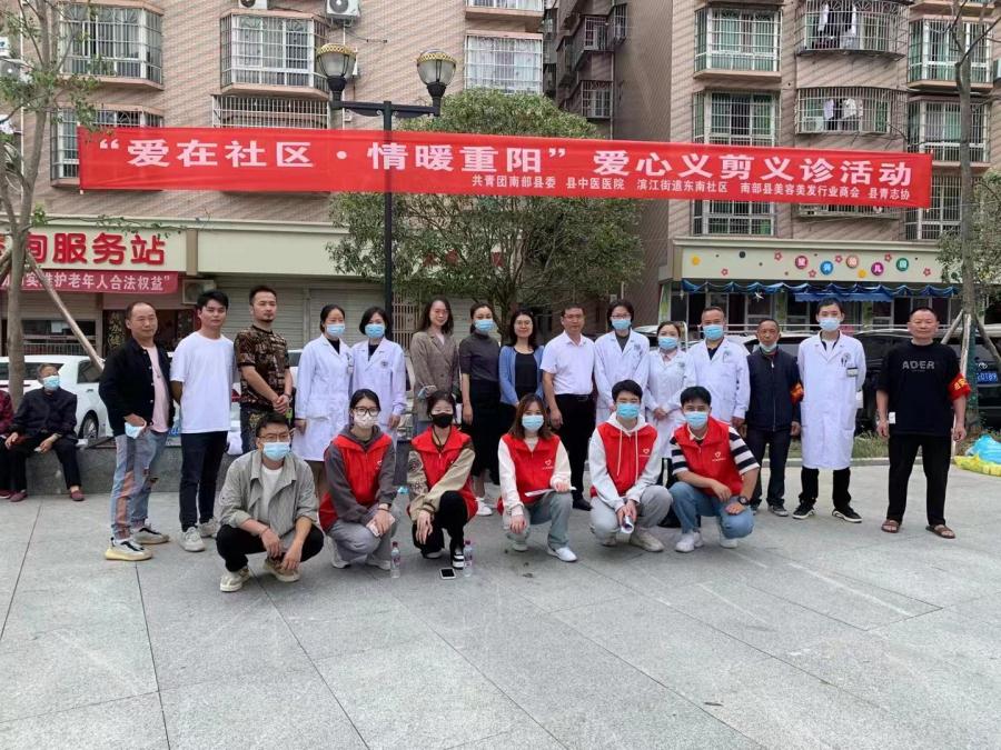 图片 2