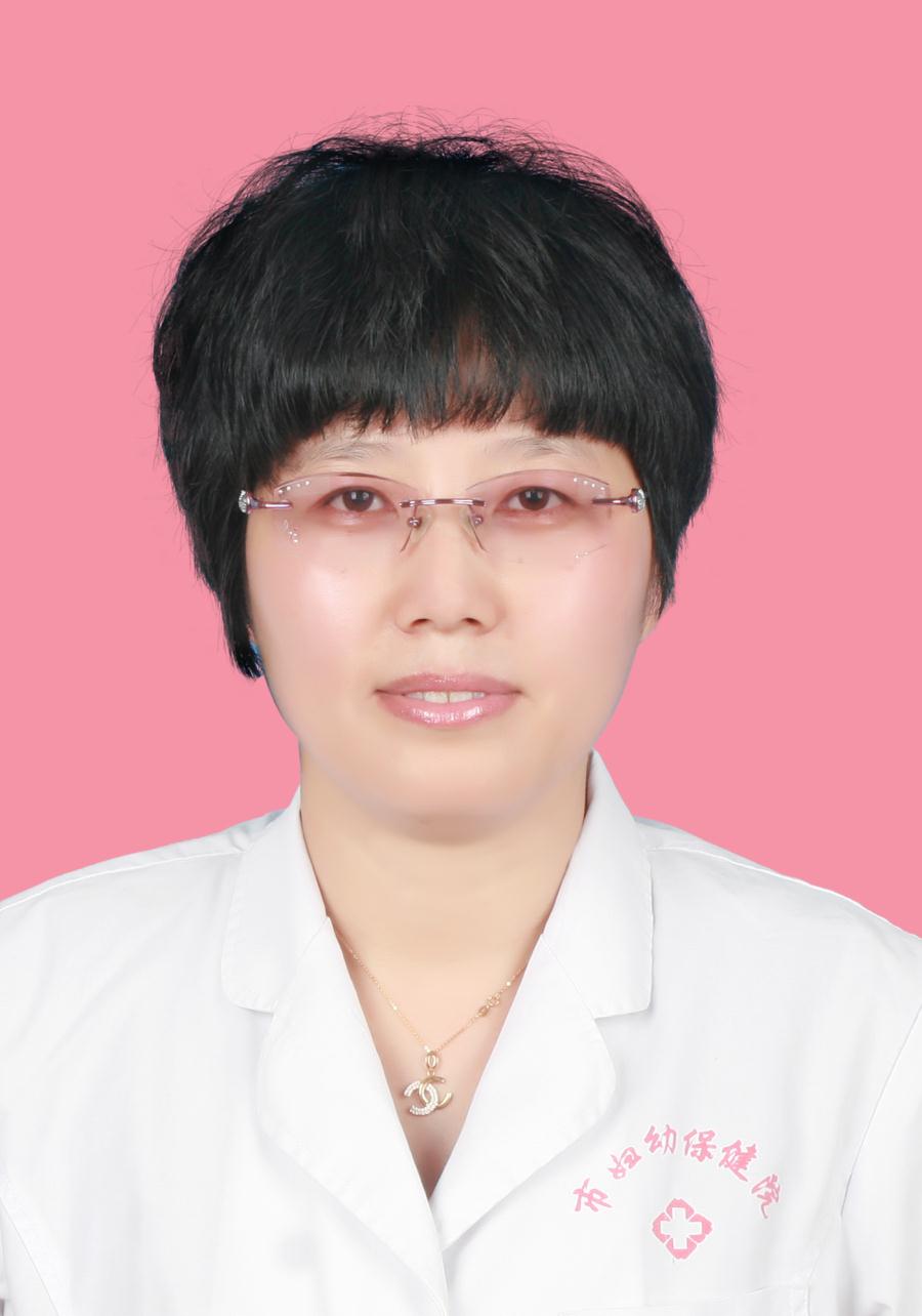 妇产科 王晓秋 副主任医师,
