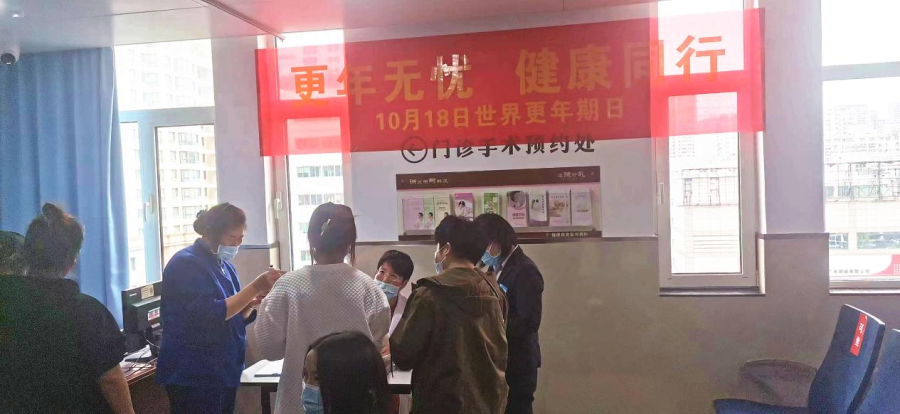 图片2_副本