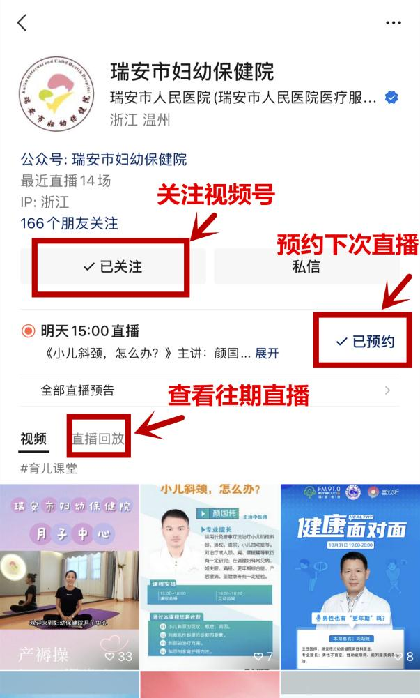 微信图片_20221027174643_副本