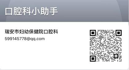 1667889286148