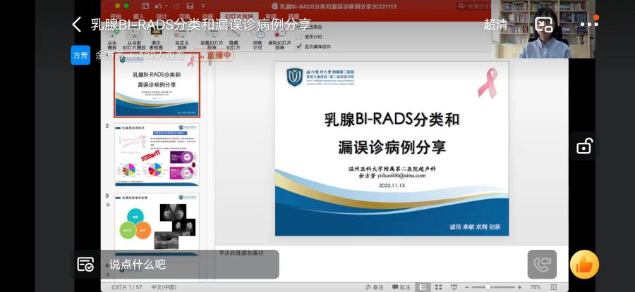 9621a916afd46d351cb5f2957514893